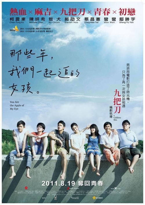 泰瑞州立社区学院学位证购买