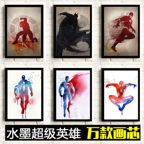 石河子大学学位证样本